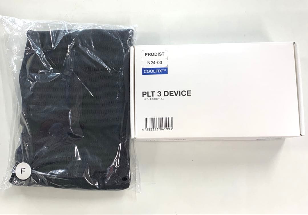 [三愛] ベスト アクティブベスト PLT3-SET ブラック