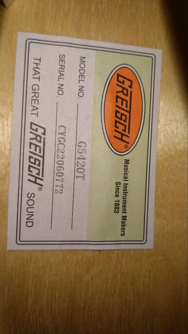 GRETSCH G5420T 2022年製 ウォルナットステイン