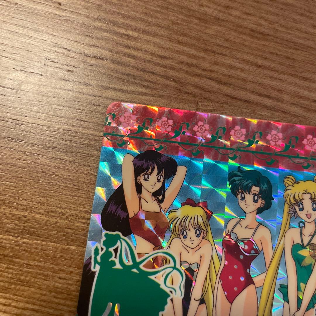 セーラームーンS カードダス 1994年 280 プールでバカンス！ 水着