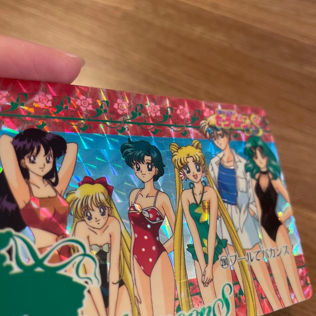 セーラームーンS カードダス 1994年 280 プールでバカンス！ 水着