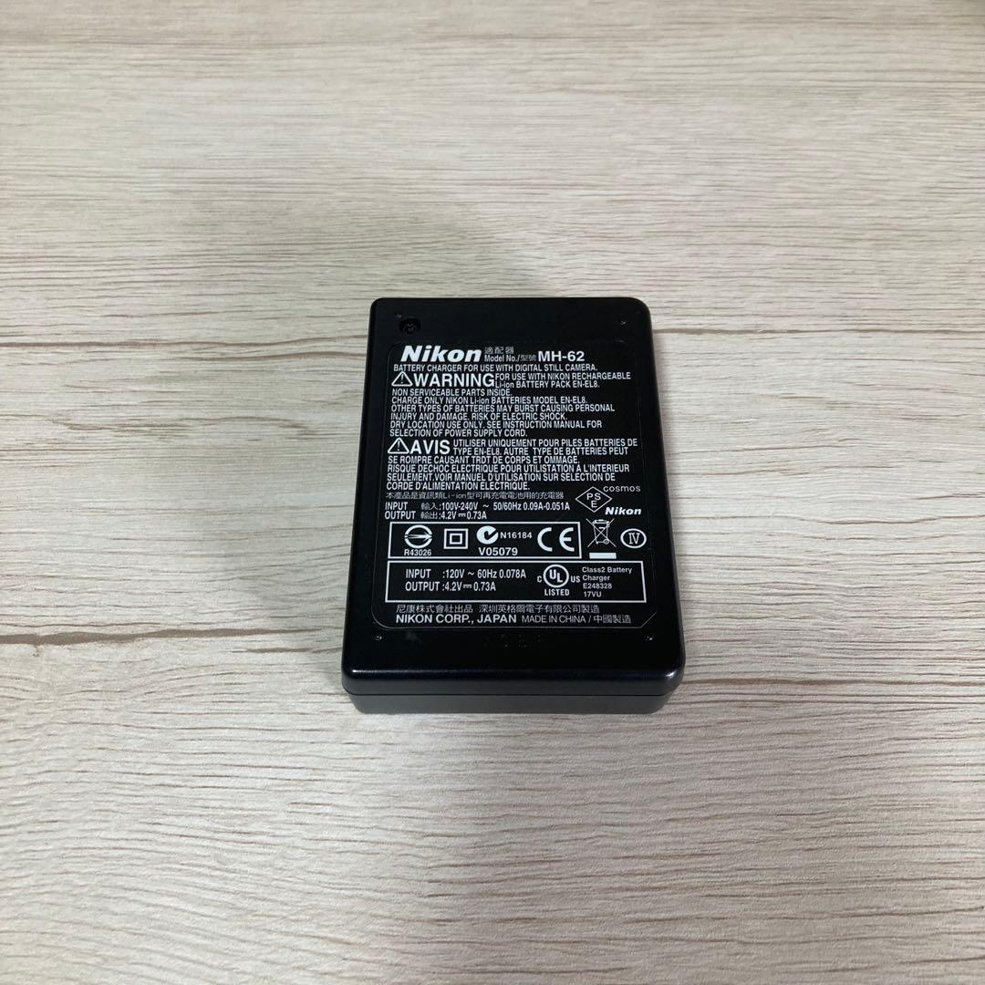 ニコン Nikon COOLPIX S50 コンデジ デジカメ デジタルカメラ