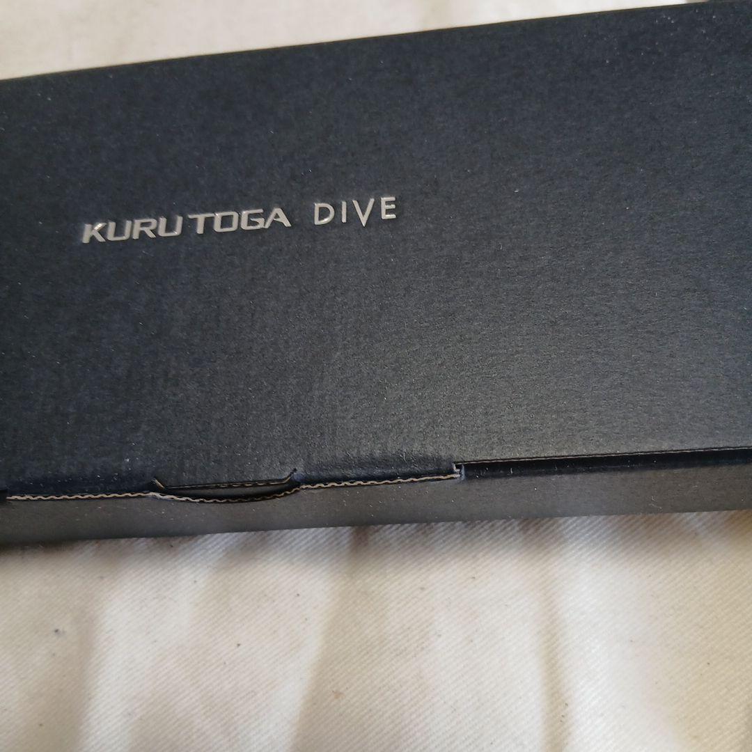 Kurutoga dive クルトガダイブ オーロラパープル
