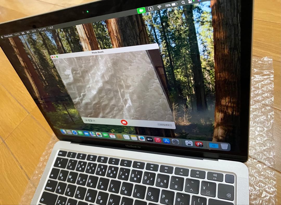 MacBook Air i7 16GB 256GB CTOモデル　【訳あり品】