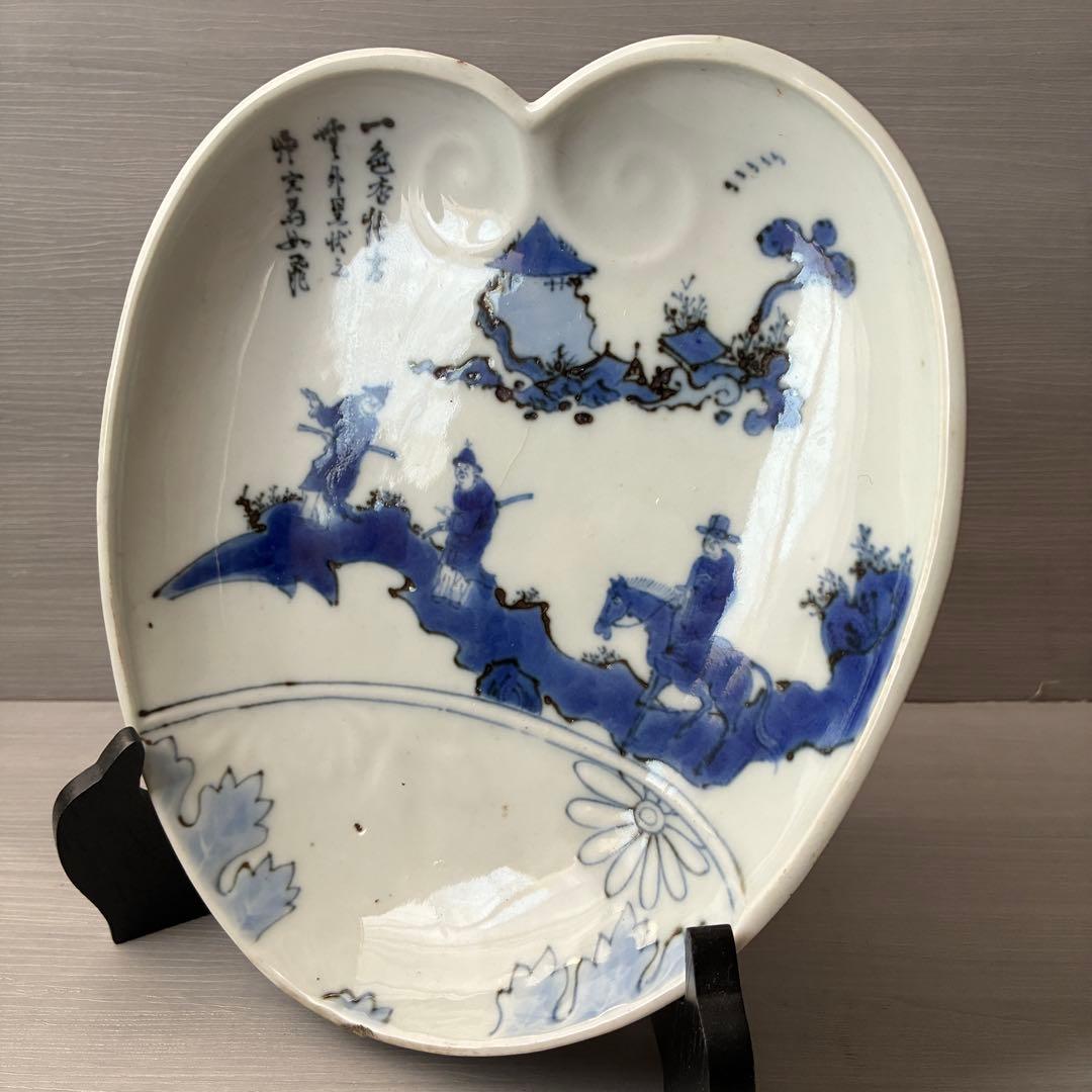 染付 桃形皿 人物漢詩文 青花 人物山水図 飾り皿　骨董　大明嘉靖年製