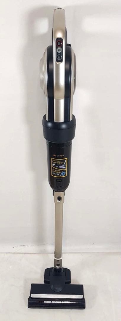 アイリスオーヤマ キャニスティッククリーナー KIC-CSP5-N 2019年製