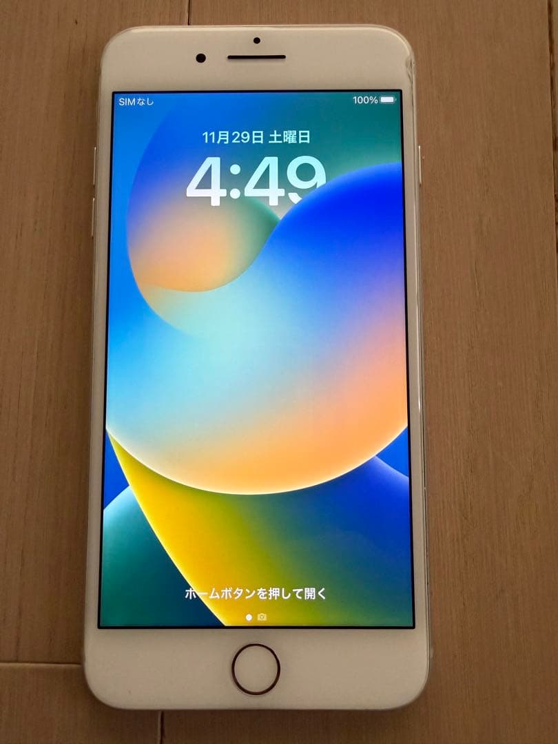 Apple iPhone 8 Plus シルバー 本体　256GB