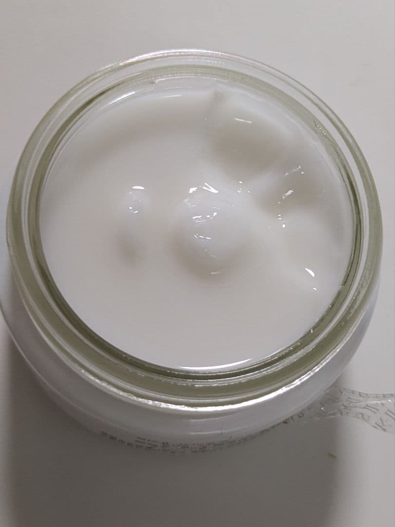 再値下げ☆現品☆SK-II セルミネーション ディープ サージ美白クリーム50g