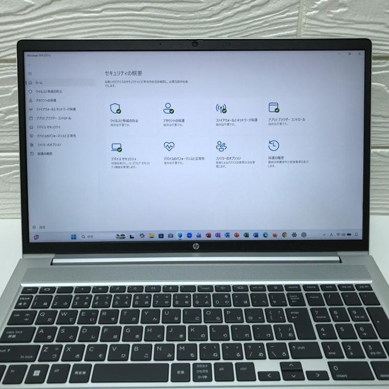美・高性能》HP ProBook／i5-1335U／16GB／Offic2024