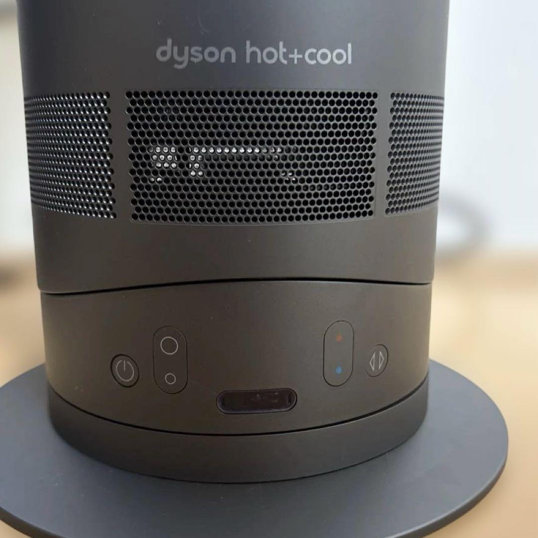 dyson hot+cool タワー型扇風機　AM09