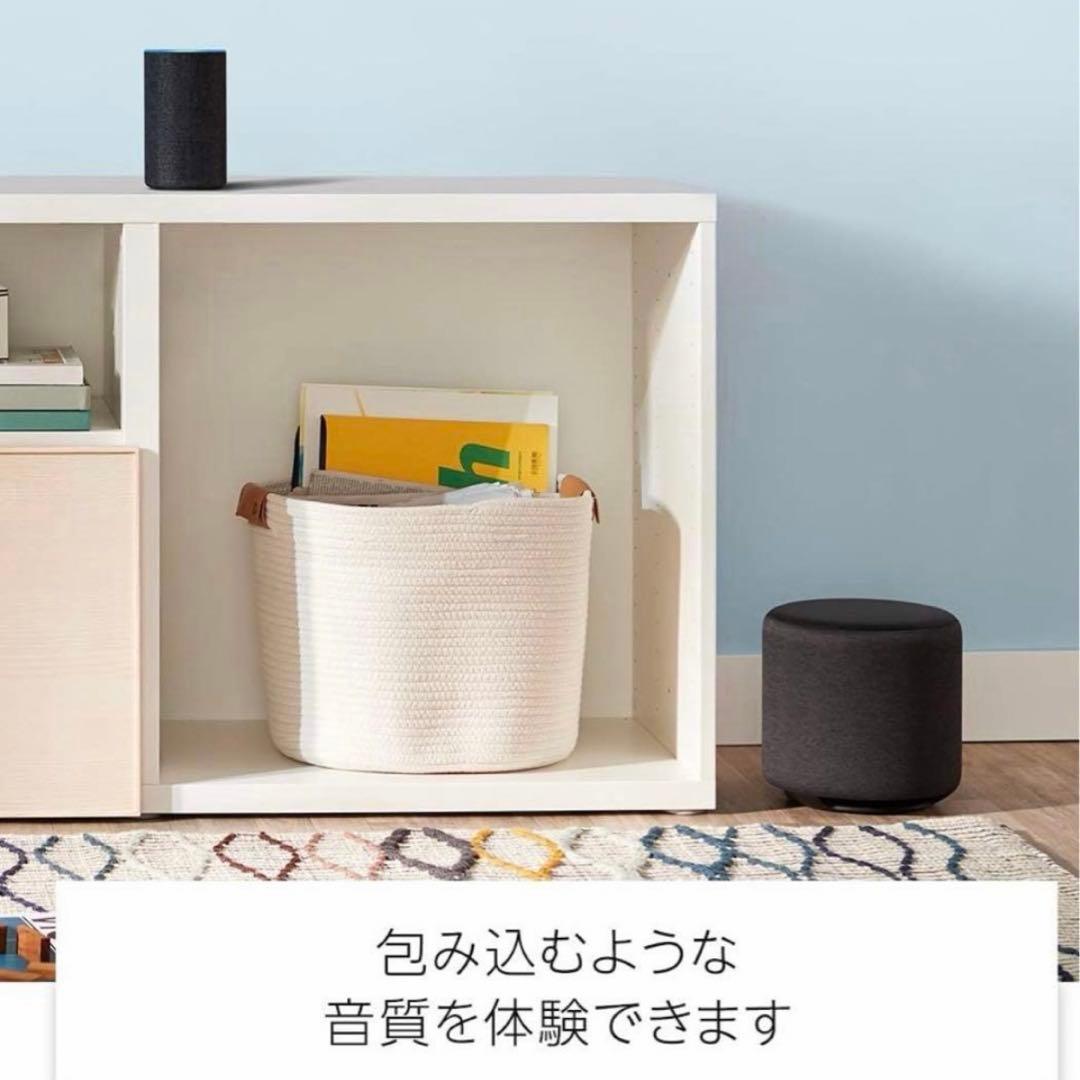 Amazon echo sub エコーサブ