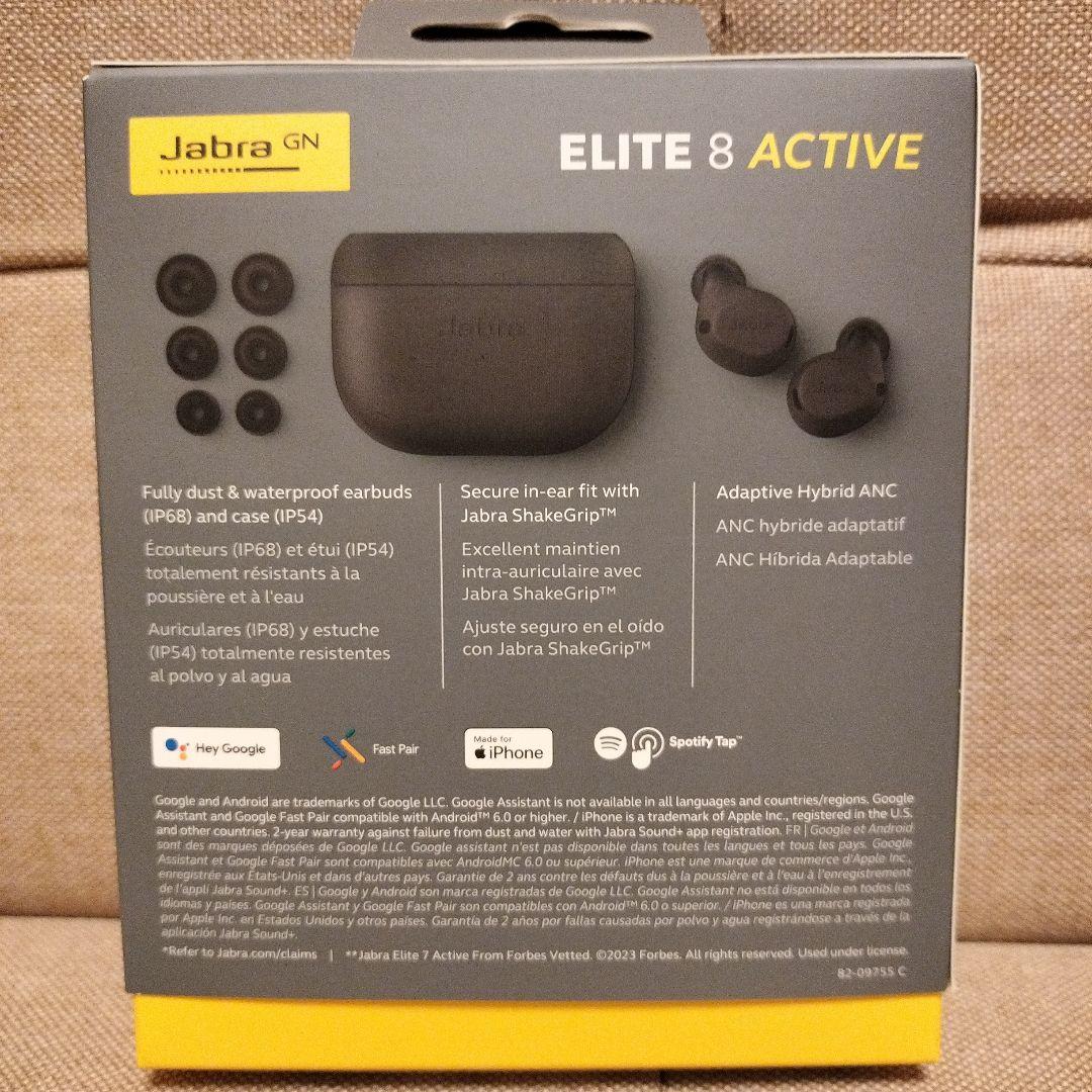 Jabra Elite 8 Active ワイヤレスイヤホン ブラック 一式