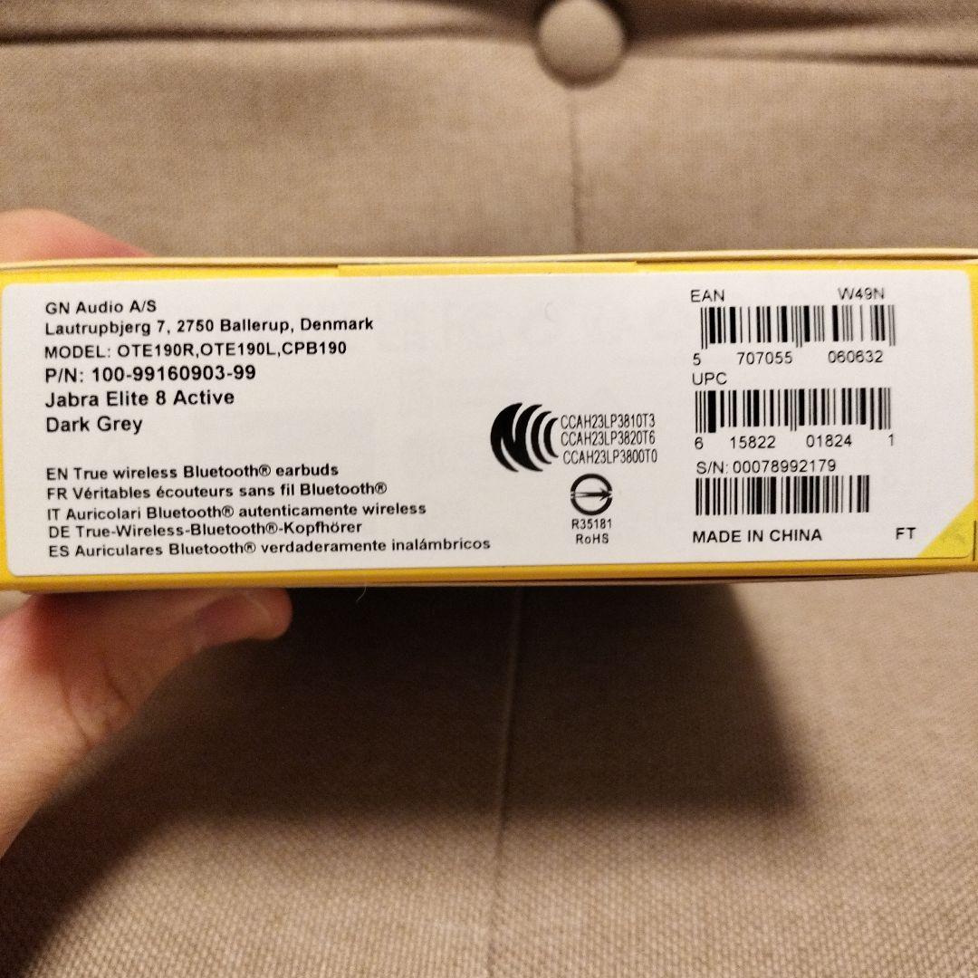 Jabra Elite 8 Active ワイヤレスイヤホン ブラック 一式