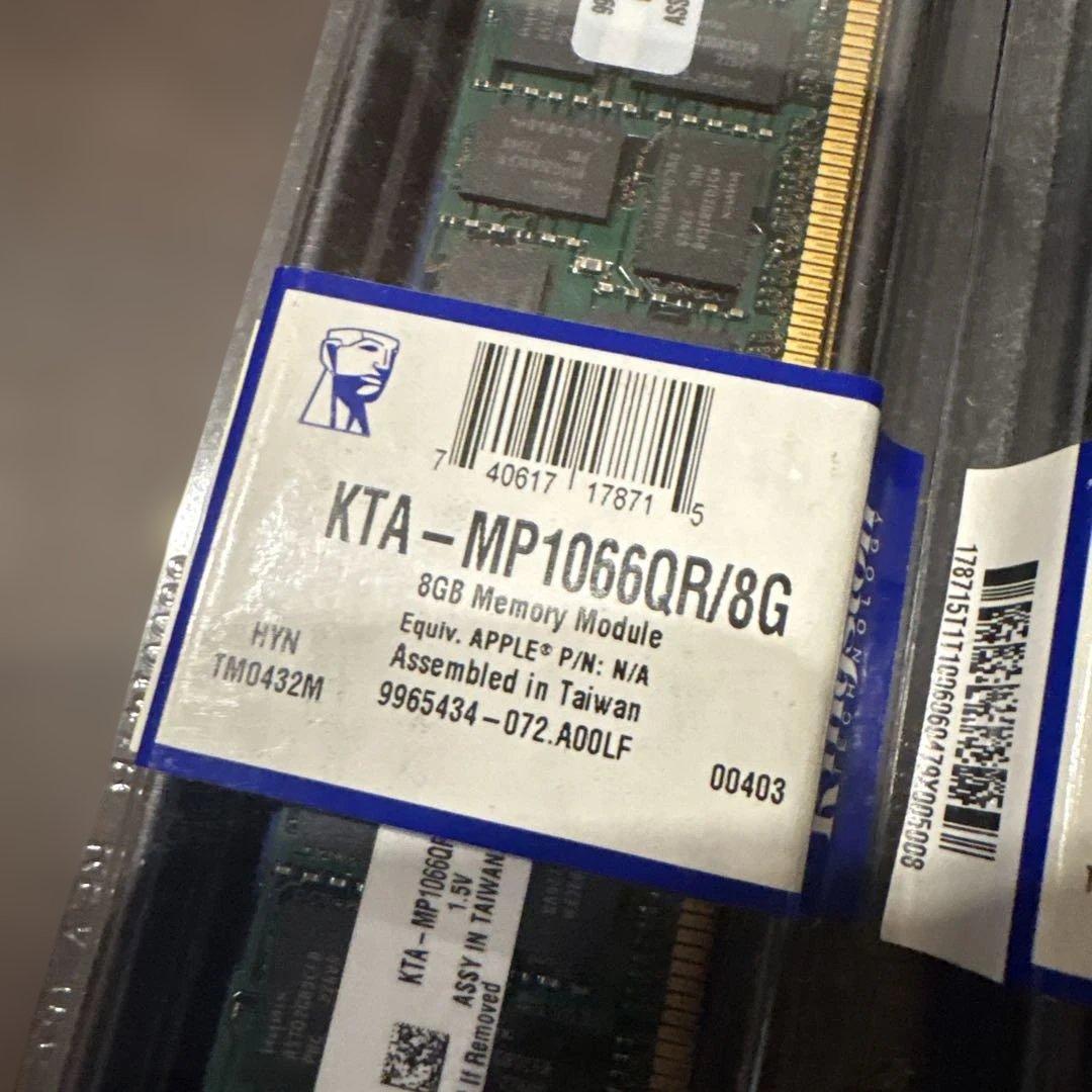 KTA-MP1066QR/8G 8GB DDR3 メモリモジュール 6枚セット