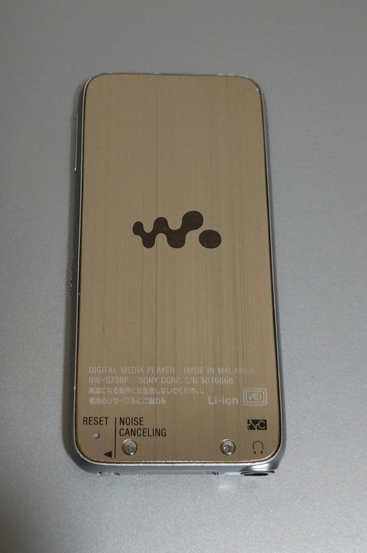 SONY NW-S736F デジタルメディアプレーヤー 4GB【美品】