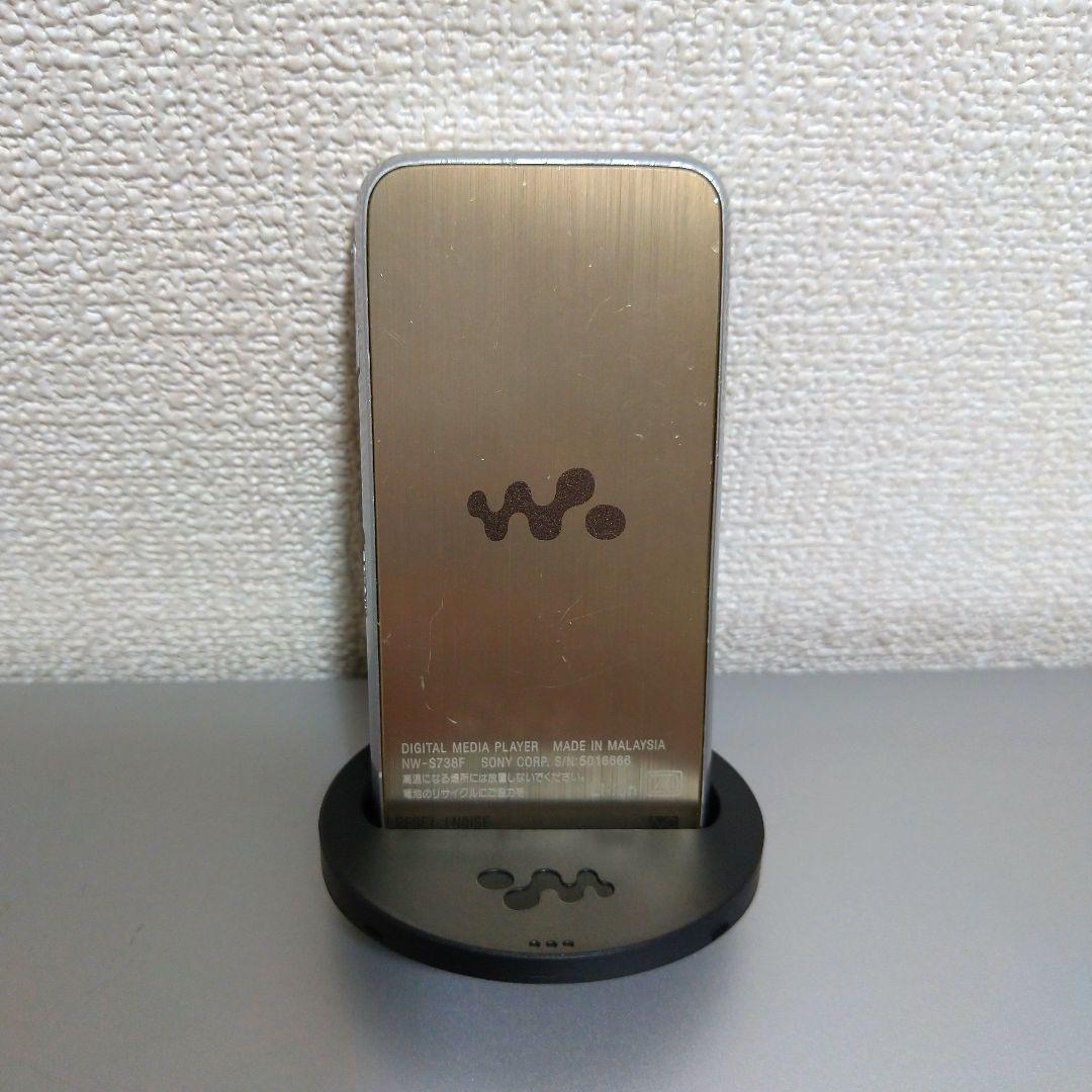 SONY NW-S736F デジタルメディアプレーヤー 4GB【美品】
