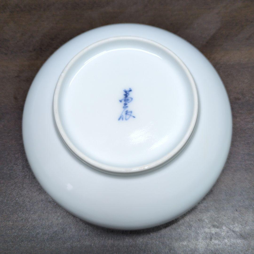 人間国宝 井上萬二 作 白磁 笹彫文 蓋物＆白磁緑釉 花彫文 菓子鉢 2点セット