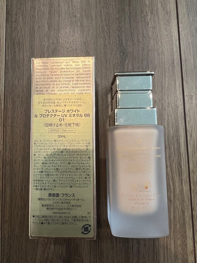 Dior プレステージ　ホワイト　ル　プロテクター　UV ミネラルBB 01