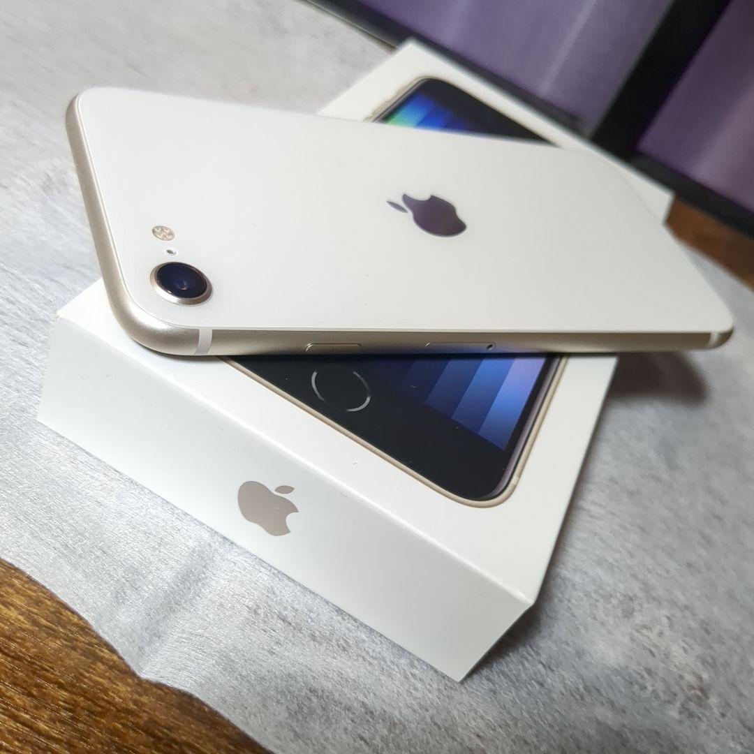 【バッテリー98%】 iPhoneSE3 第3世代 64GB　SIMフリー