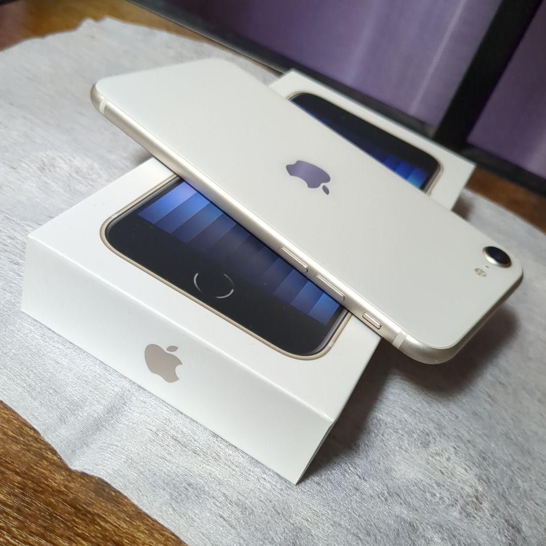 【バッテリー98%】 iPhoneSE3 第3世代 64GB　SIMフリー