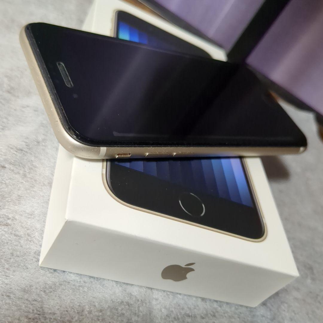 【バッテリー98%】 iPhoneSE3 第3世代 64GB　SIMフリー