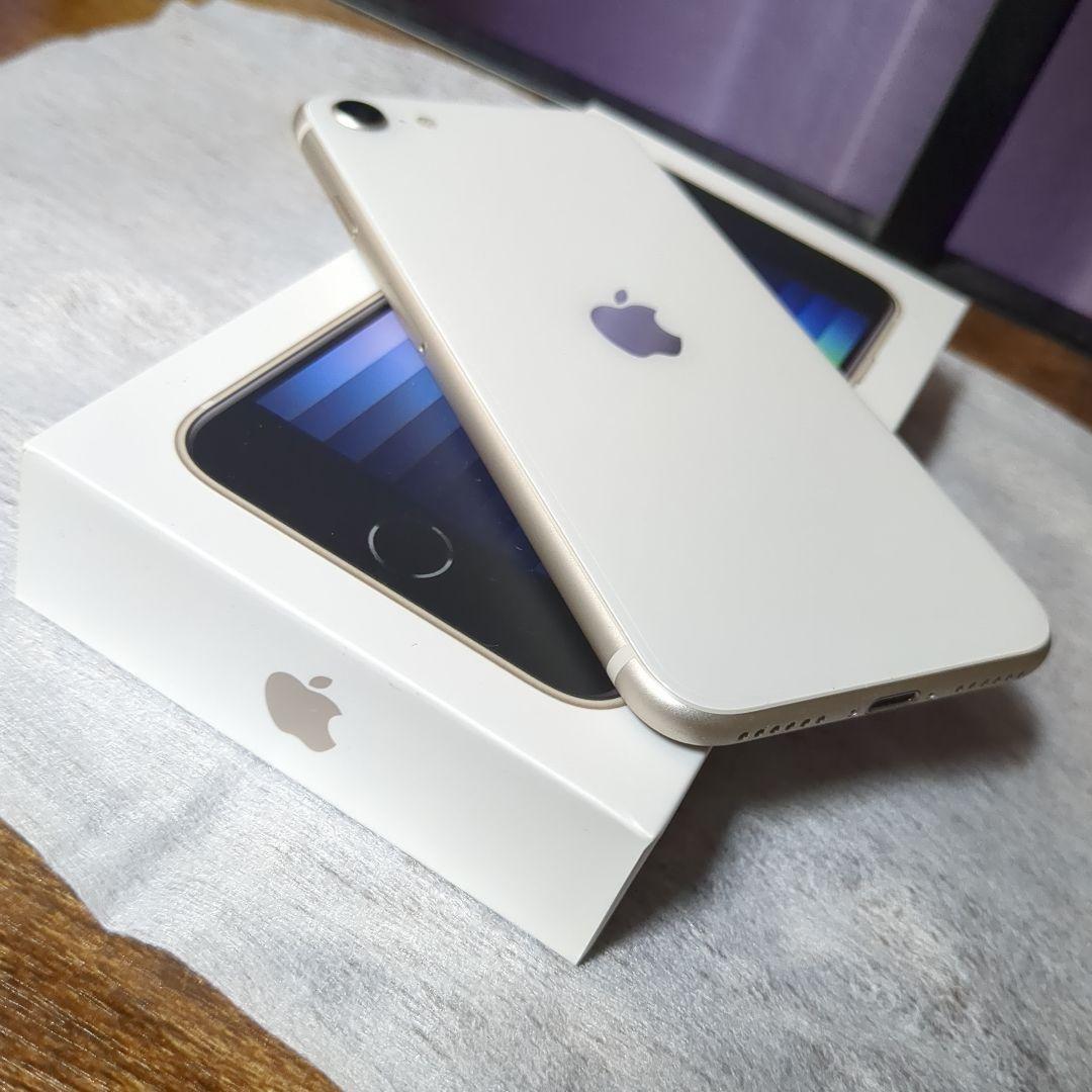 【バッテリー98%】 iPhoneSE3 第3世代 64GB　SIMフリー