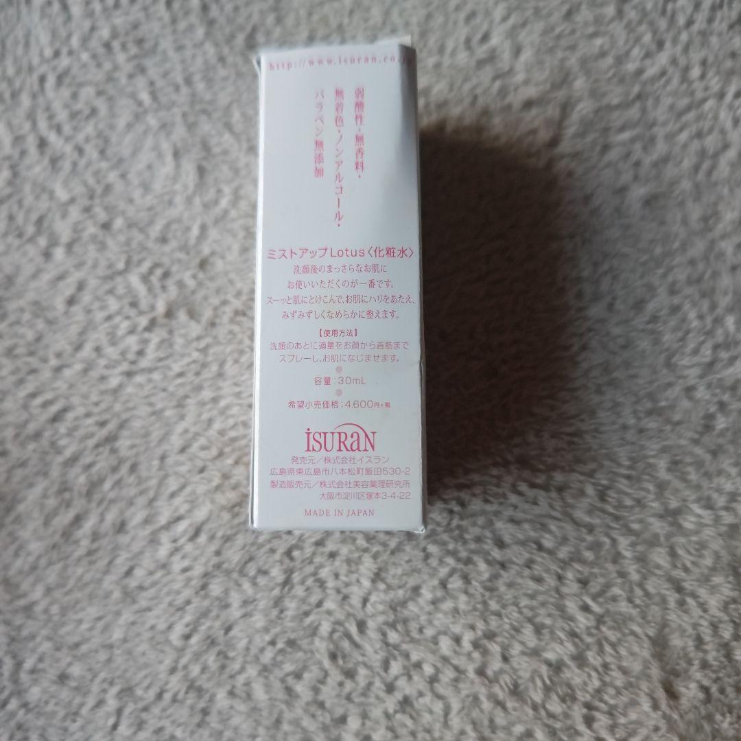 しずく美容液 100ml & 白の精 モイストクリーム 40g