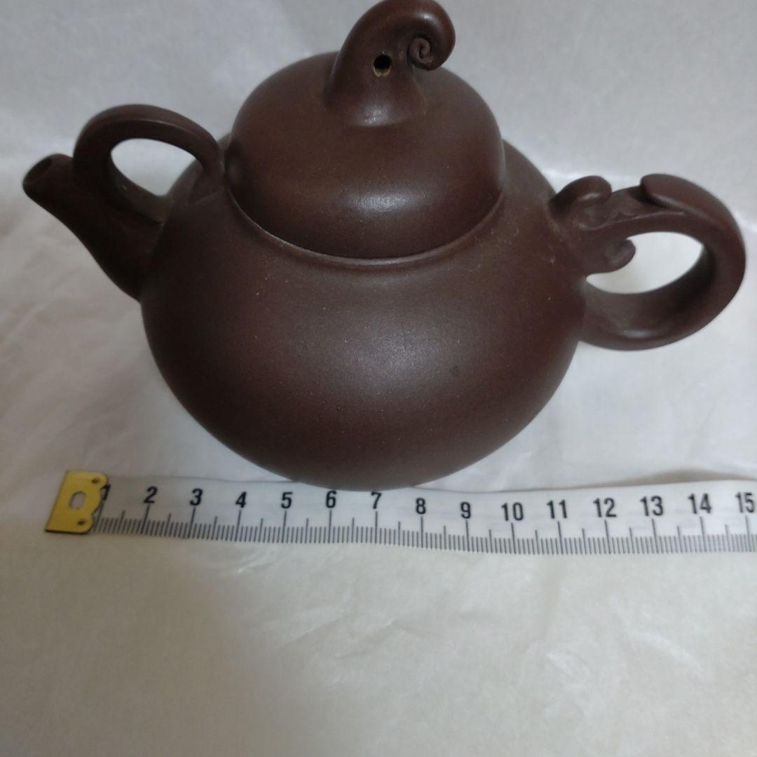 茶道具　唐物　急須