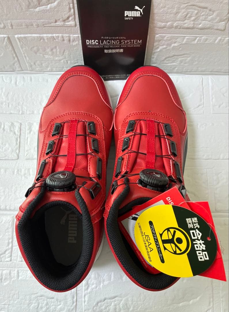 Puma 安全靴 DISC Lacing System レッド