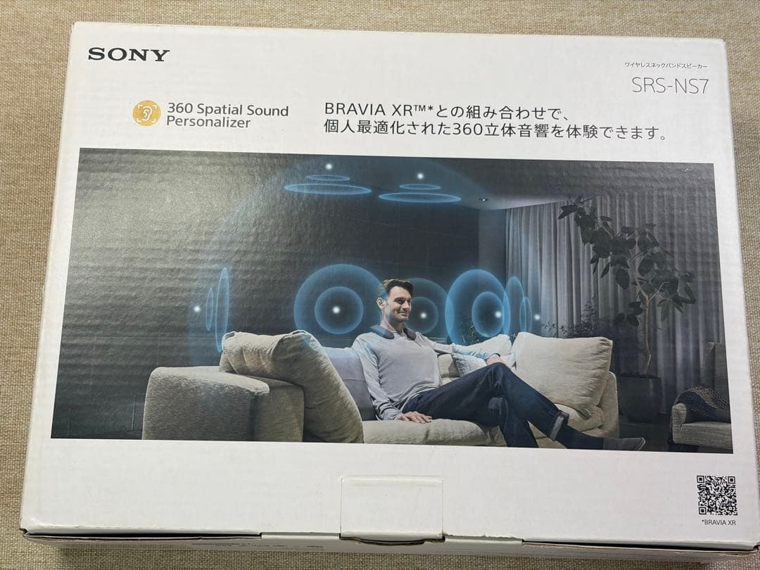 付属品完備 SONY SRS-NS7 ワイヤレスネックバックスピーカー