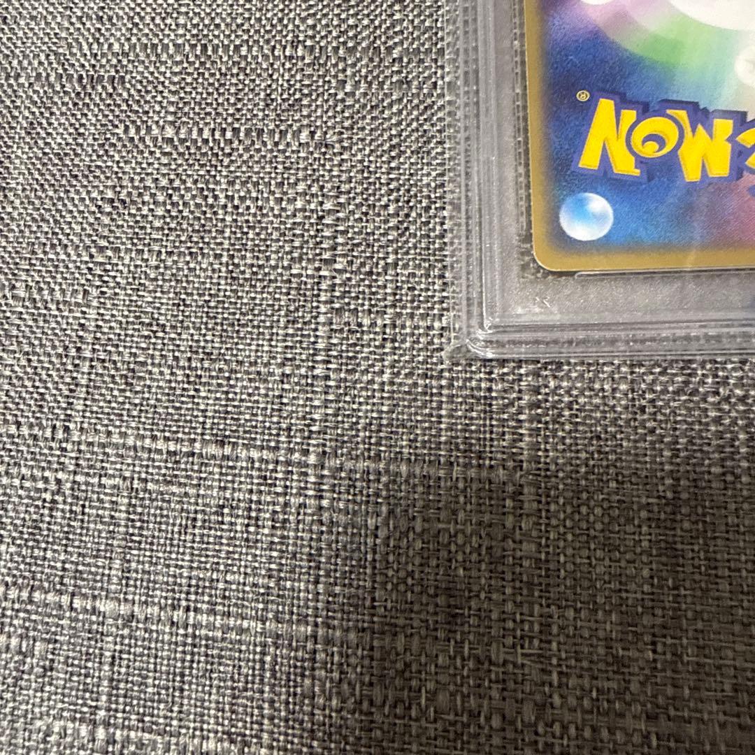 ミロカロスex PSA10 1ed 激レア　希少　ポケカ