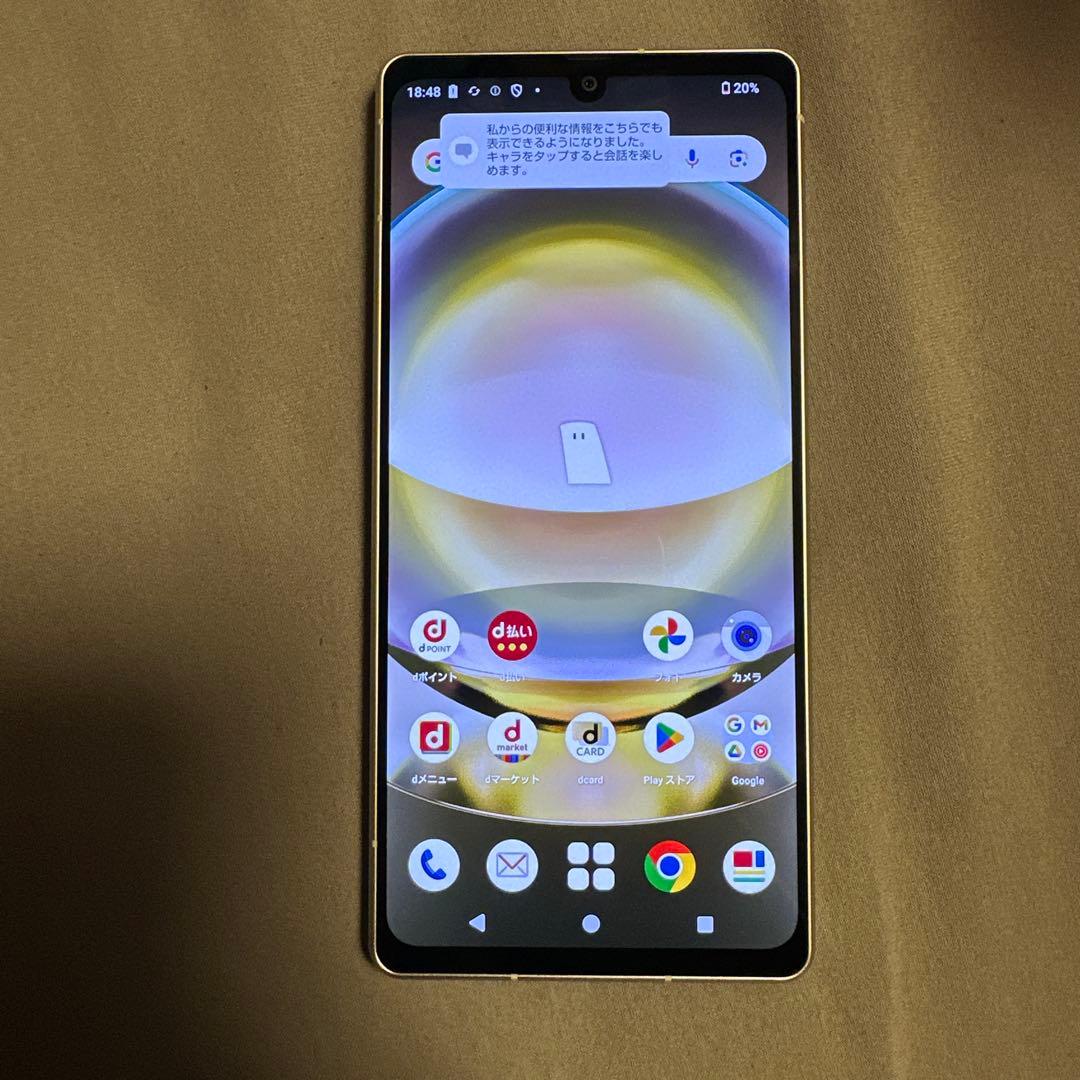 AQUOS R8 256GB SH-52D SIMフリー 2
