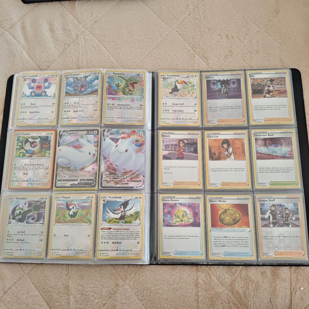 ポケモン 仰天のボルテッカー英語版 セミコンプコレクション