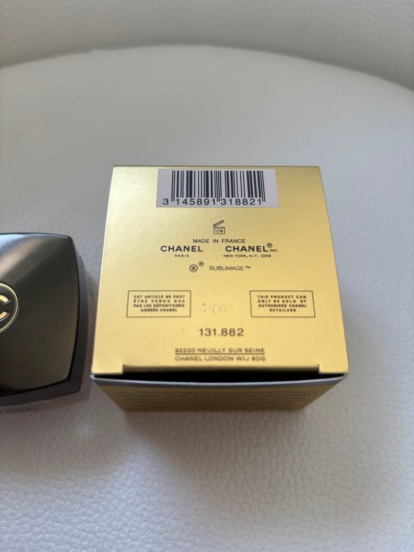 コンシーラー CHANEL SUBLIMAGE LE CORRECTEUR YEUX 10g
