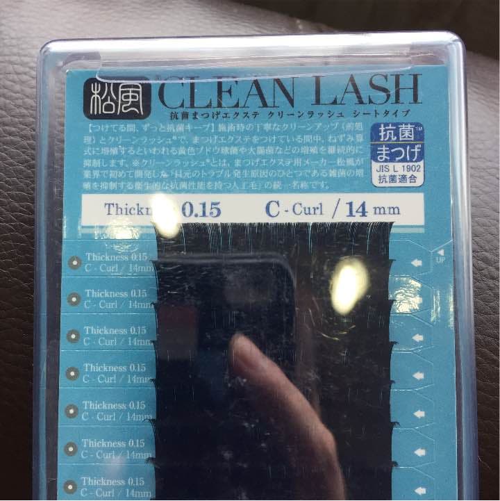 新品 未使用まつげエクステCカール7ミリ 14ミリ