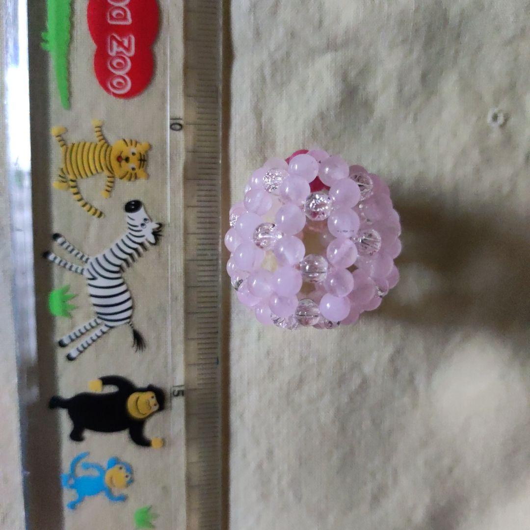 フラーレン4mm珠