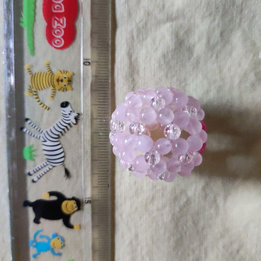 フラーレン4mm珠