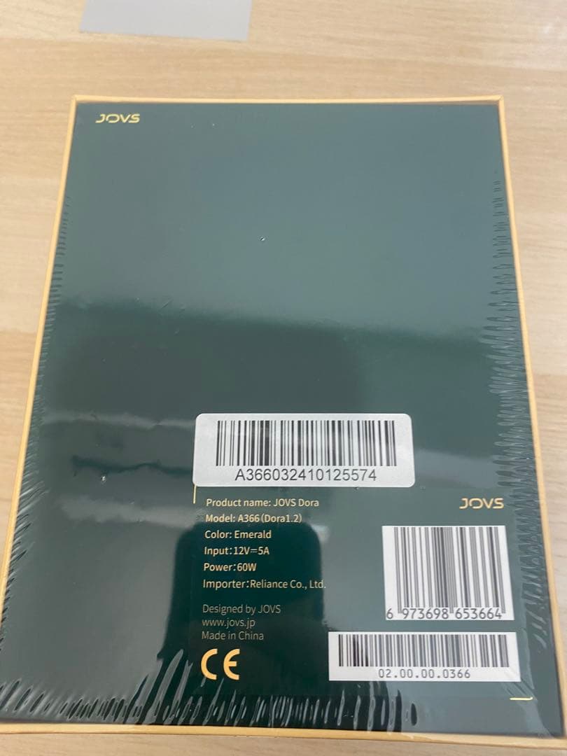 Tj エメラルド JOVS Dora 脱毛器 A366 新品未開封