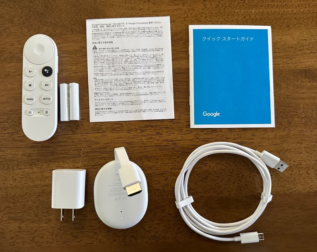 テレビ Chromecast with Google TV HD