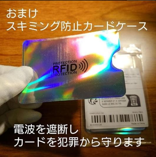 利美さま専用　特典付✨電磁波防止✨本物CMCペンダント USA版 強力