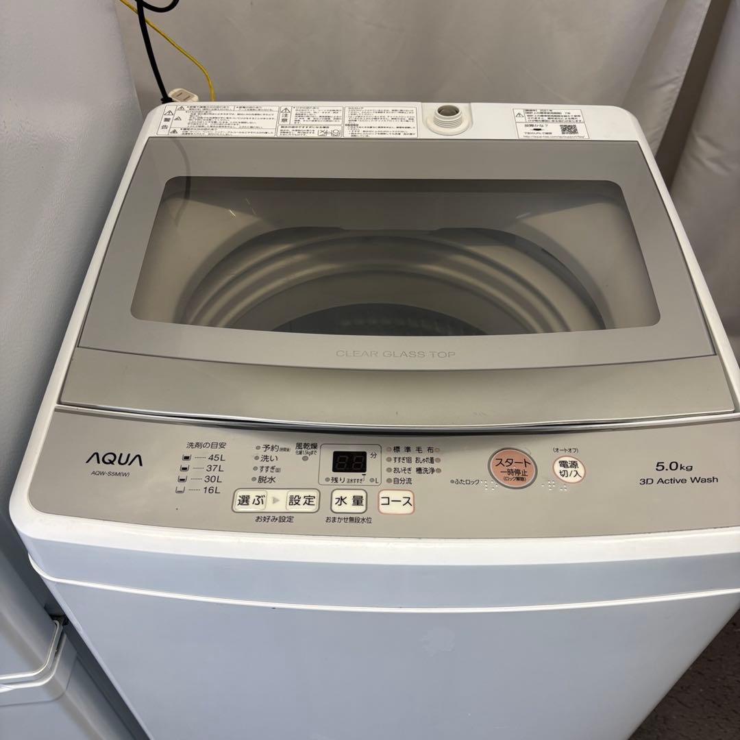 K67⭕️冷蔵庫　洗濯機　一人暮らし　家電セット　アイリスオーヤマ　安い　設置無料