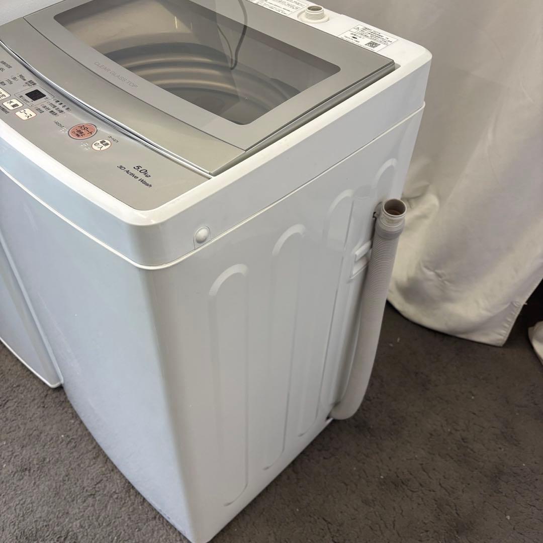 K67⭕️冷蔵庫　洗濯機　一人暮らし　家電セット　アイリスオーヤマ　安い　設置無料