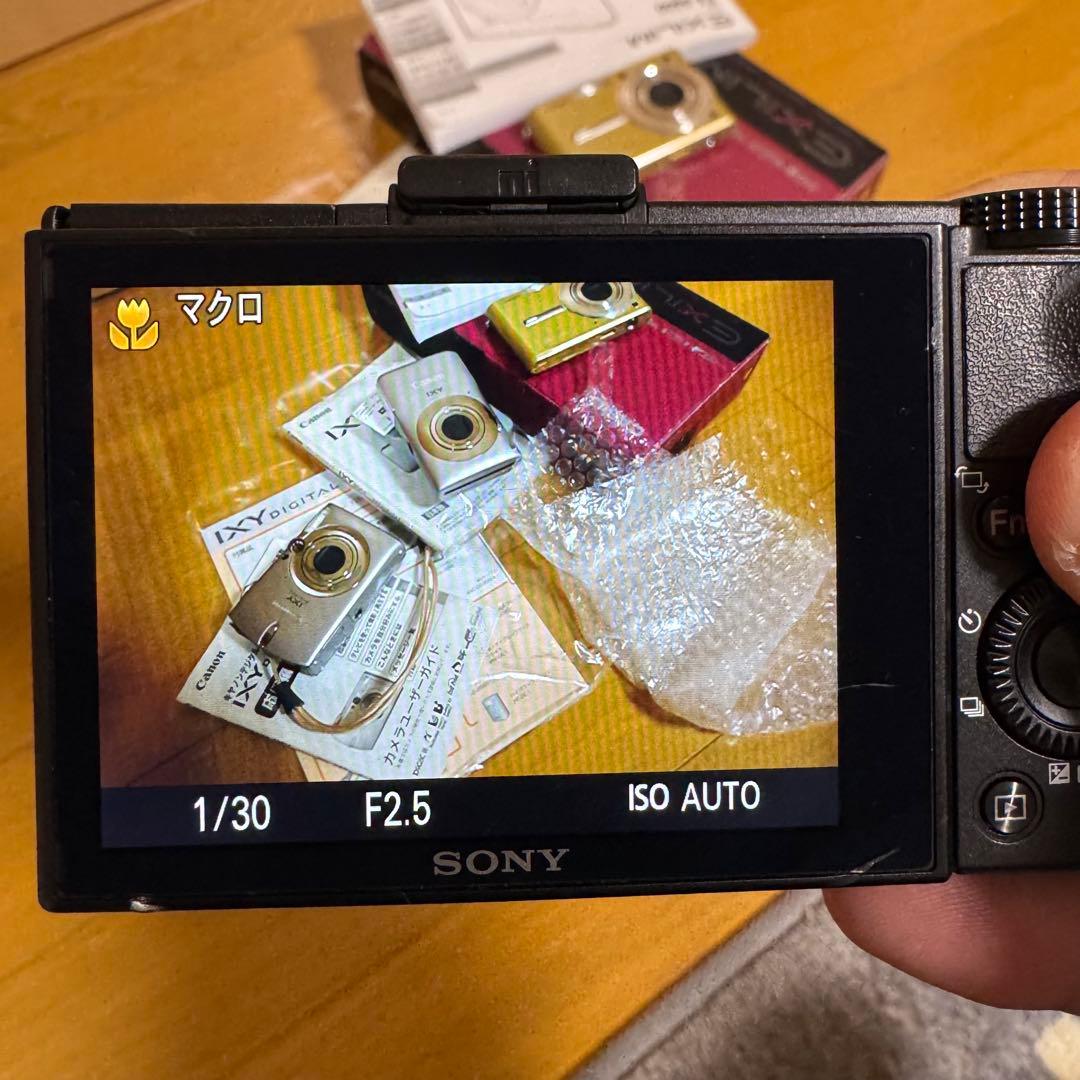 【動作確認済み】SONY DSC-RX100M2