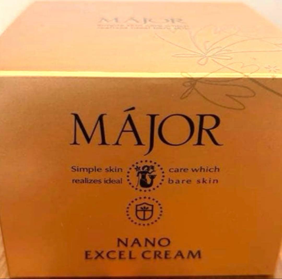 マジョール　ナノエクセルクリーム　200g 【ご購入前にコメントください】