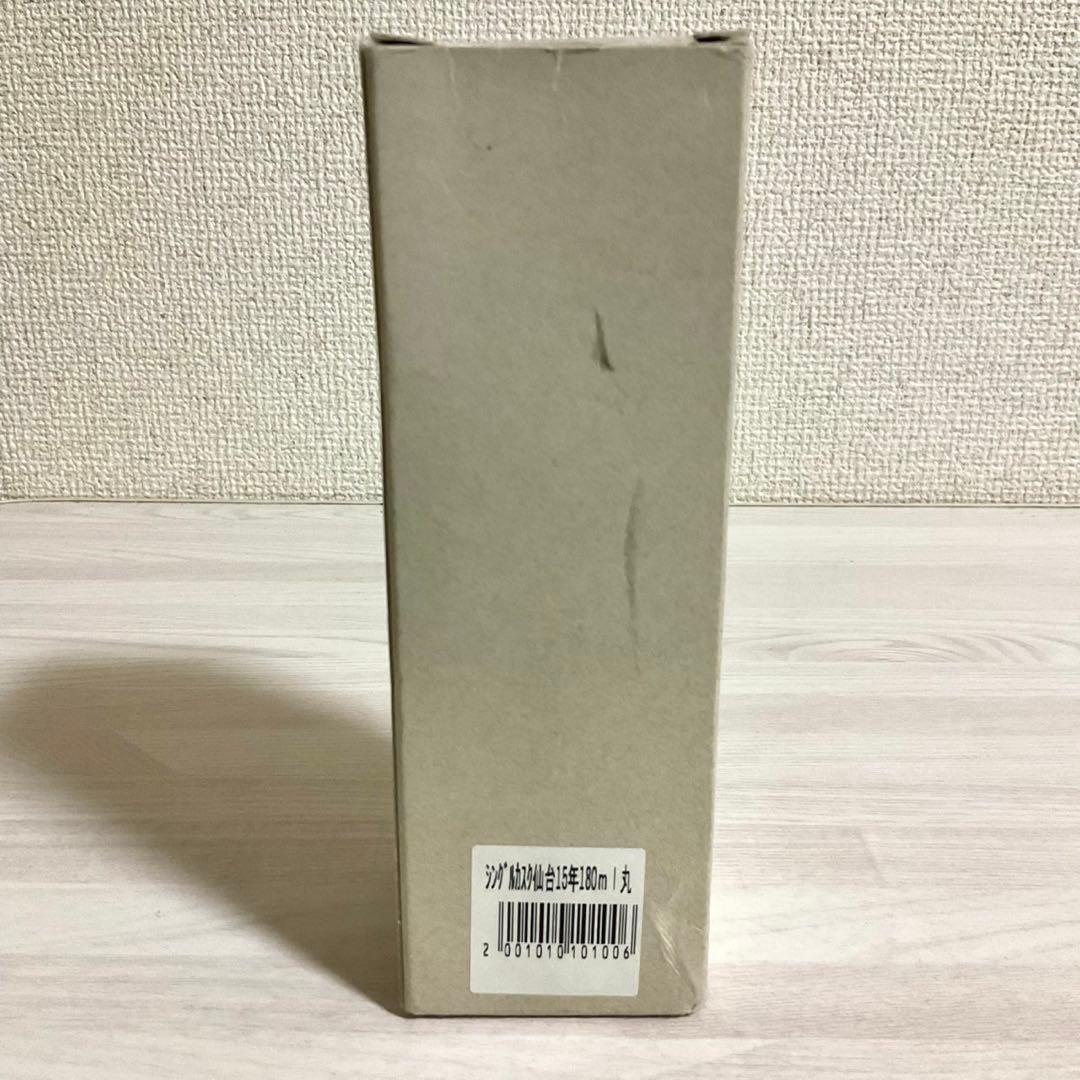 NIKKA ニッカ 原酒15年 仙台宮城峡蒸溜所限定 シングルカスク ウイスキー