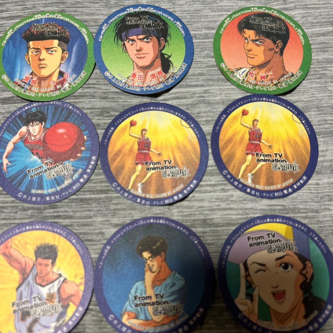 スラムダンク　きゃらかーん　円カード