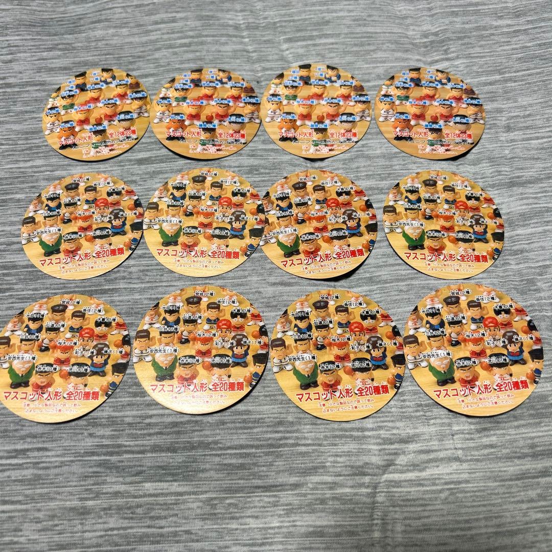 スラムダンク　きゃらかーん　円カード