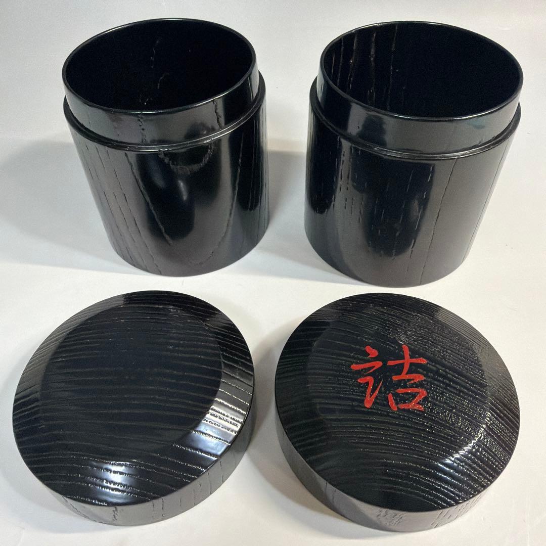 茶道具　黒搔合塗　挽家一双（詰茶棗）