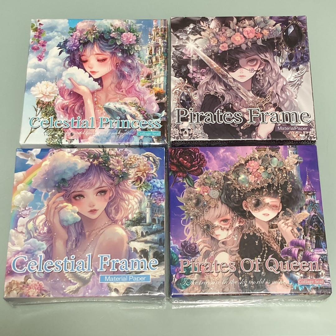 nene様 Celestial＆Pirates 8点 コンプリートセット 未開封