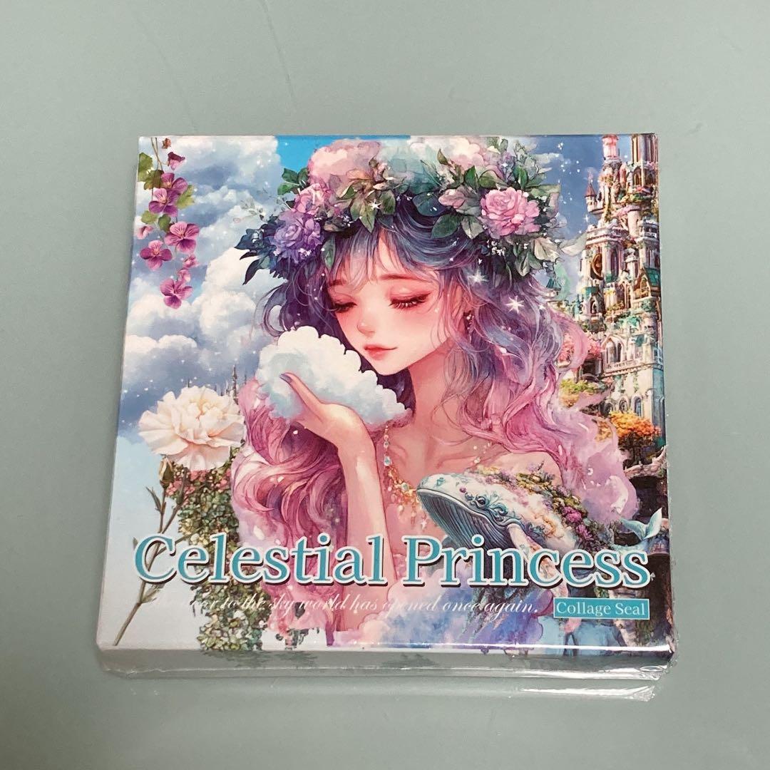 nene様 Celestial＆Pirates 8点 コンプリートセット 未開封
