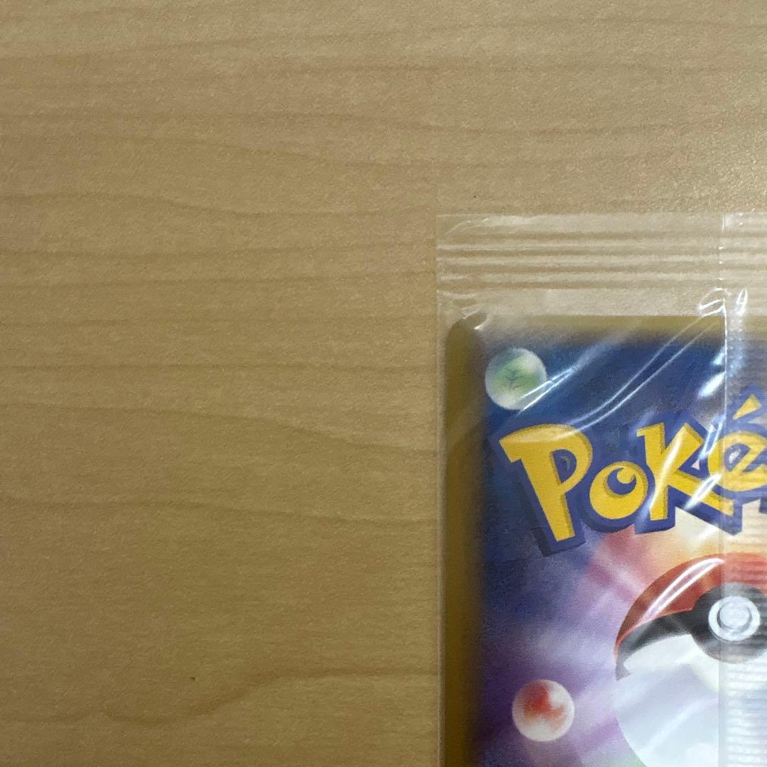 あ*お様 ポケパークのアチャモ プロモ （047/PCG-P） ポケパーク 限定